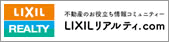 LIXILリアルティ.com
